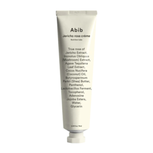 Jericho Rose Creme Nutrition Tube (75ml)