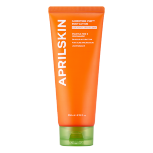 Carrotene IPMP Body Lotion (200ml)