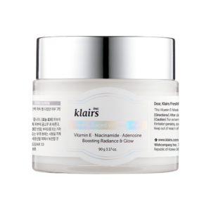 Freshly Juiced Vitamin E Mask (90g)
