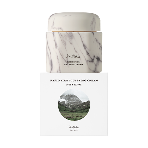 Rapid Firm Sculpting Cream (45ml) - Image 2