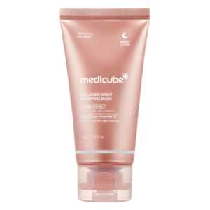 Collagen Night Wrapping Mask (75ml)