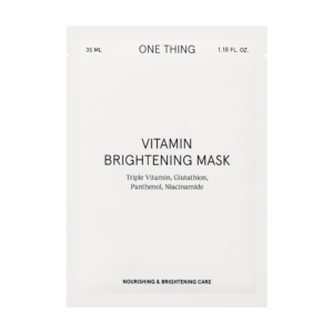 Vitamin Brightening Mask - 1pc