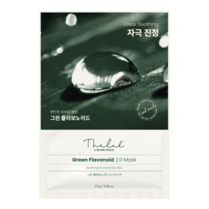 Green Flavonoid 2.0 Mask - 1pc