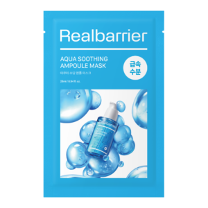 Aqua Soothing Ampoule Mask - 1pc