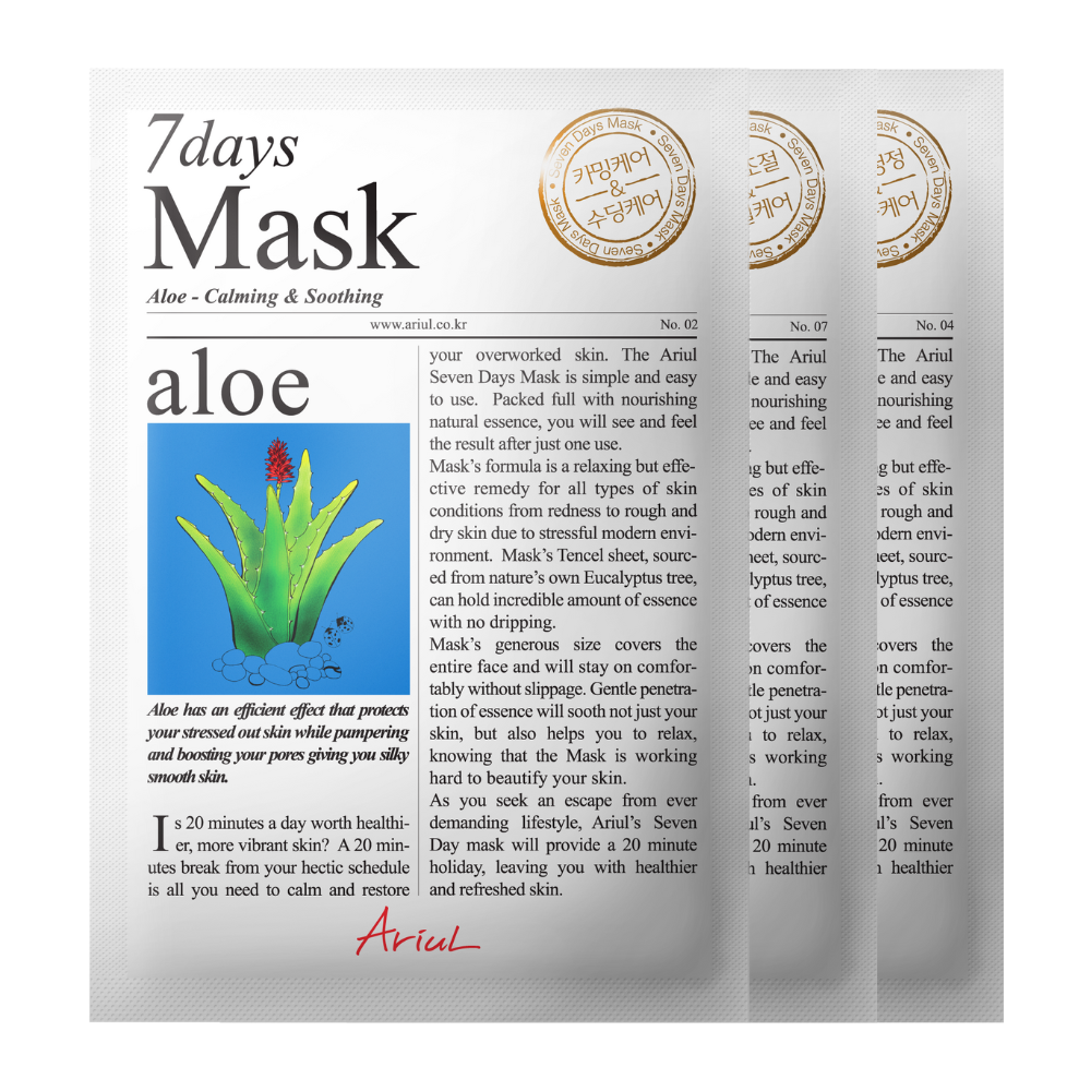 7 Day Mask - 7 Types (1pc)