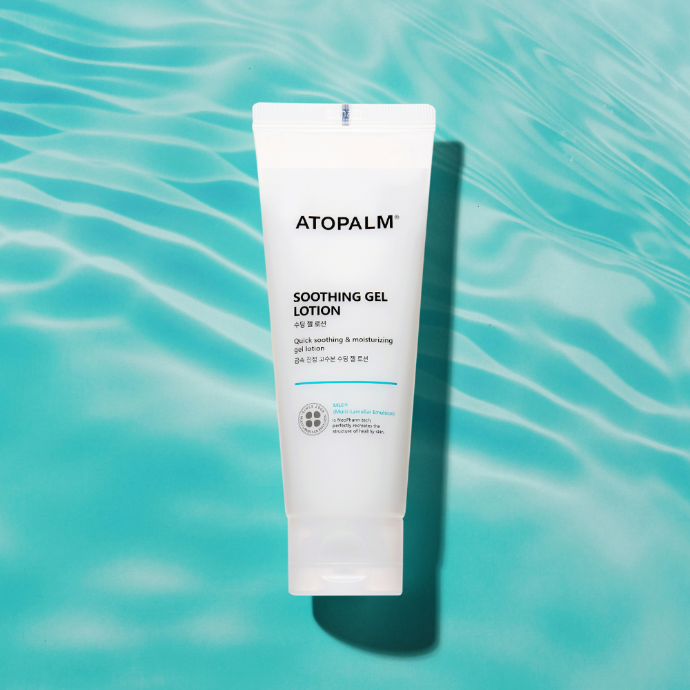 Soothing Gel Lotion (120ml) - Image 2