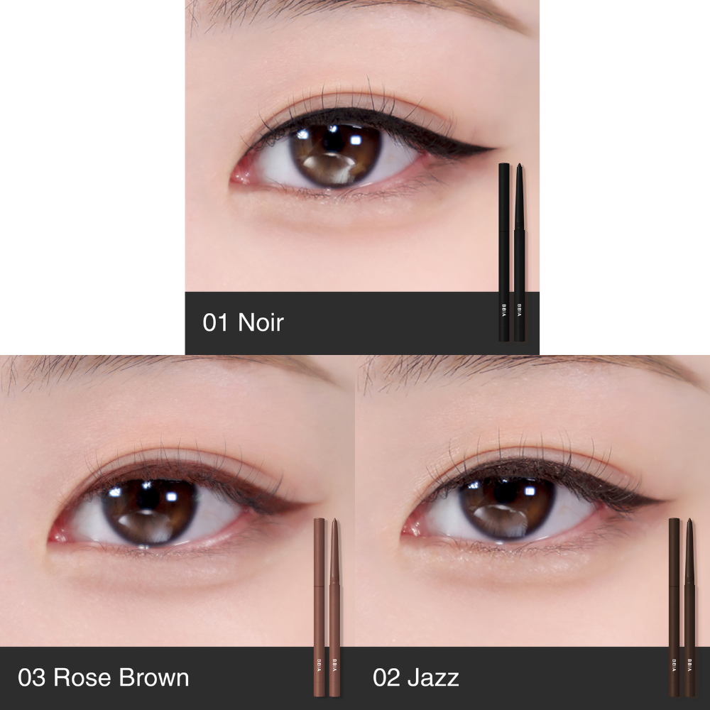 Last Auto Gel Eyeliner - 7 Colours (0.3g) - Image 4