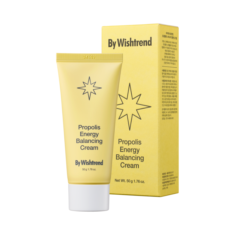 Propolis Energy Balancing Cream (50g) - Image 2