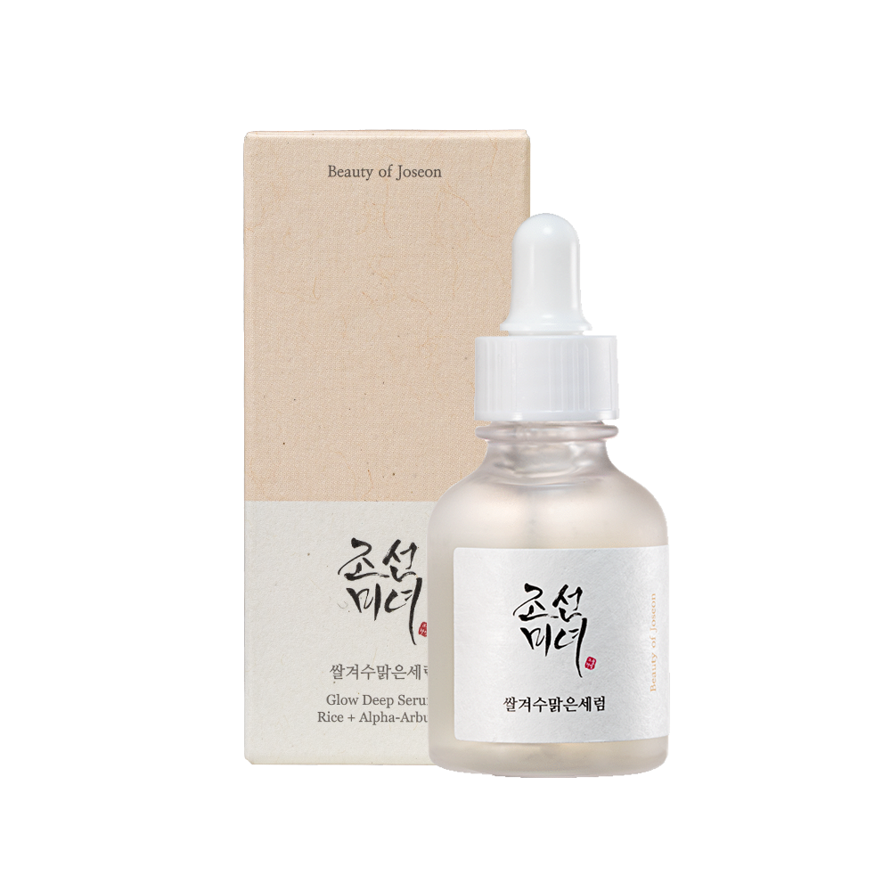Glow Deep Serum: Rice + Arbutin (30ml) - Image 2