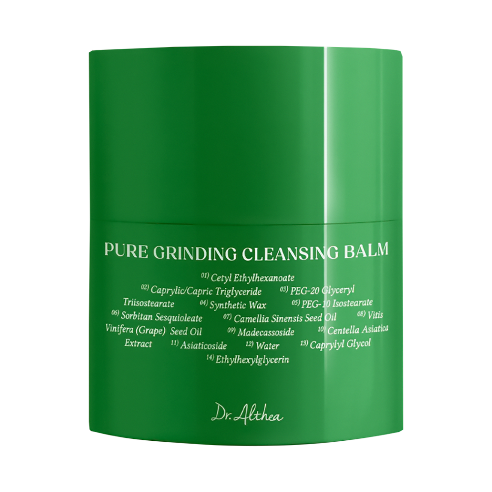 Pure Grinding Cleansing Balm (50ml)