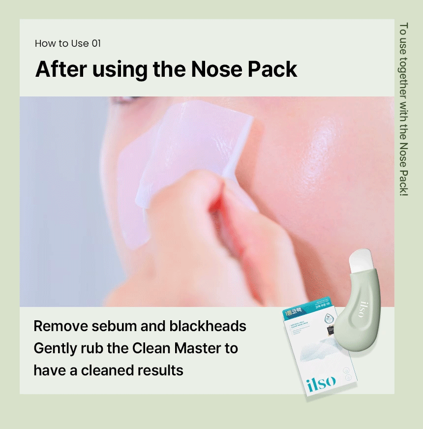 Deep Clean Master (1pc) - Image 4