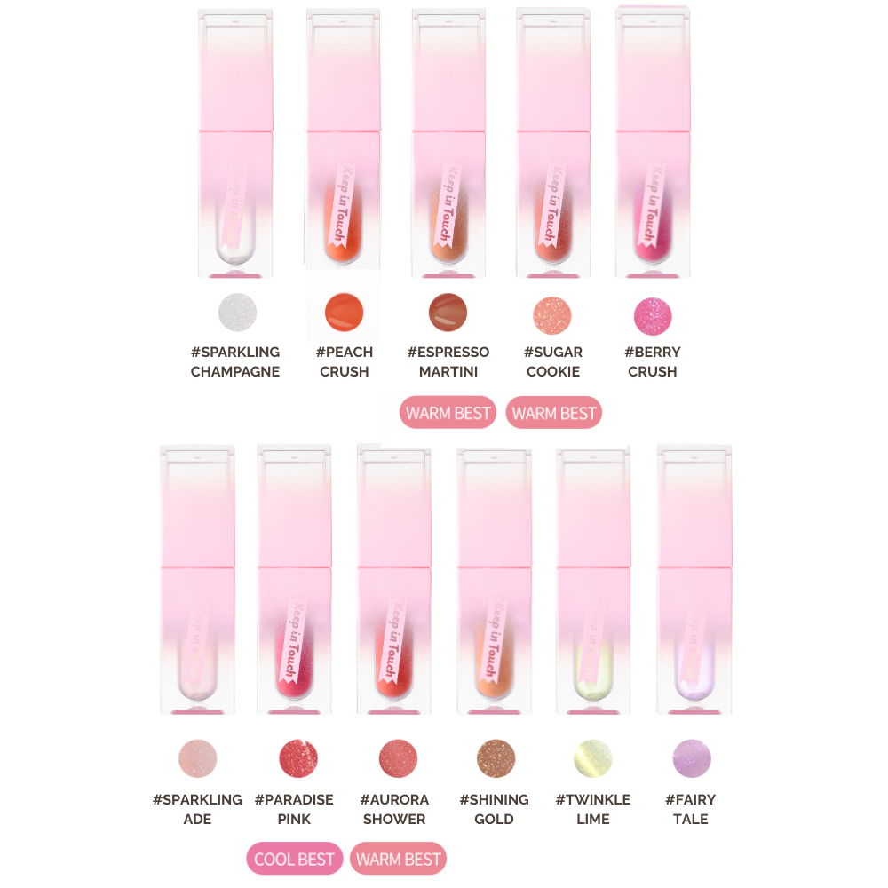 Jelly Lip Plumper Tint - 11 Colours (3.5g) - Image 3