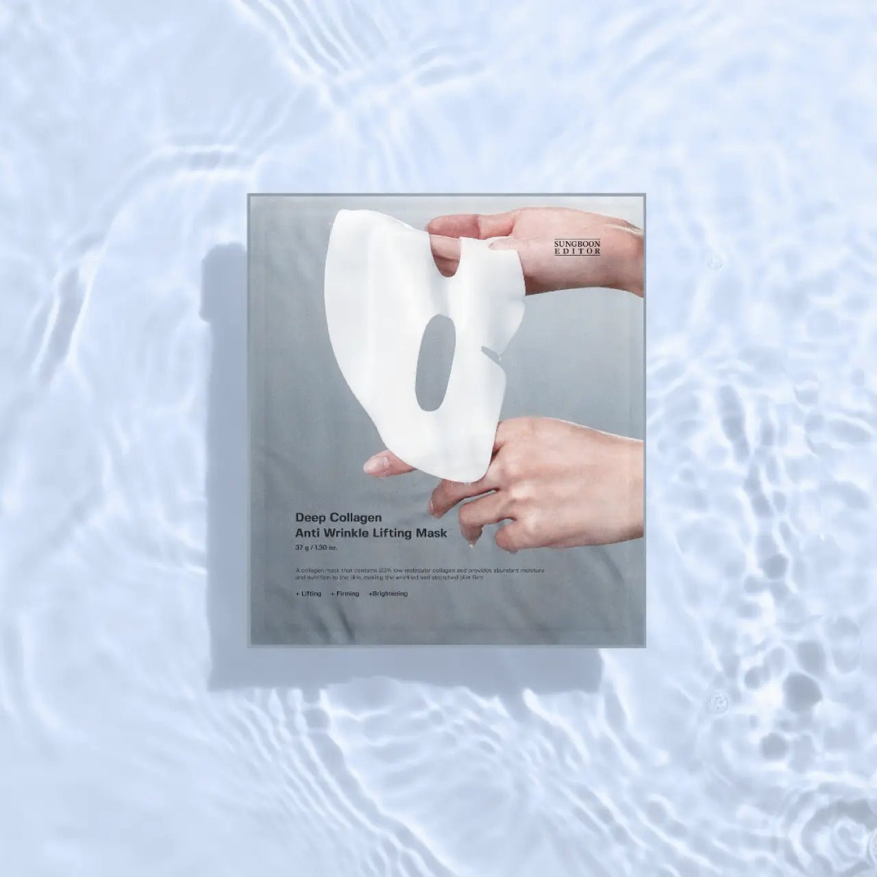 Deep Collagen Power Boosting Mask - 1pc - Image 2