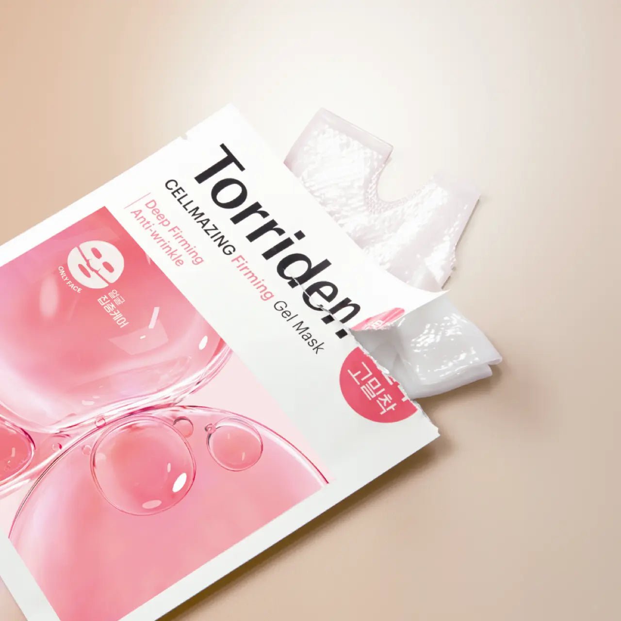 Cellmazing Firming Gel Mask - 1pc - Image 2