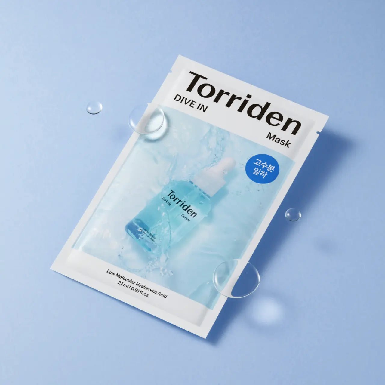 DIVE-IN Low Molecular Hyaluronic Acid Mask (1pc) - Image 2