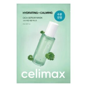 Cica Serum Mask - 1pc