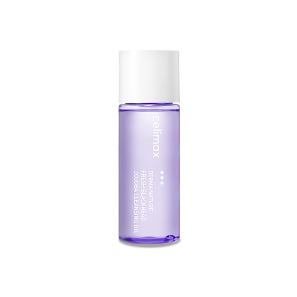 Derma Nature Fresh Blackhead Jojoba Cleansing Oil - Mini (20ml)
