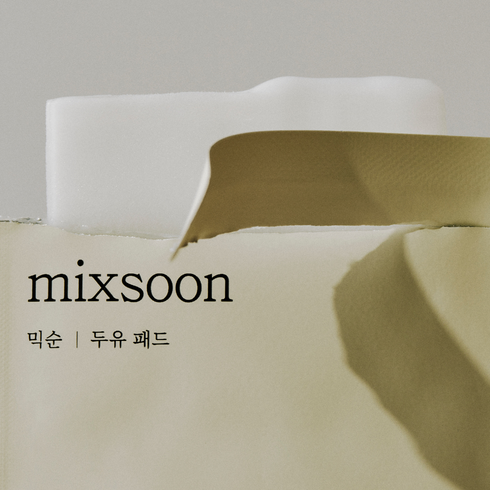 Soybean Milk Pad (3 pads) - Image 3